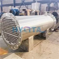 Shell in buiscondensor